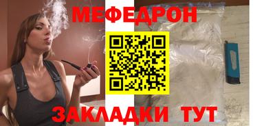 ПСИЛОЦИБИНОВЫЕ ГРИБЫ Вязьма