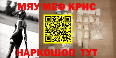 альфа пвп Вязники