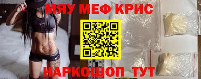 ПСИЛОЦИБИНОВЫЕ ГРИБЫ Вязьма