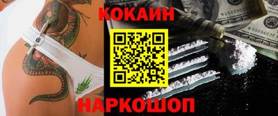 альфа пвп Вязники