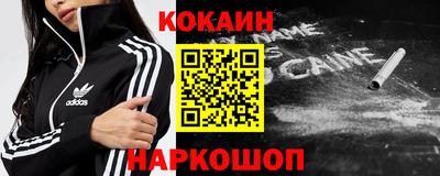 ПСИЛОЦИБИНОВЫЕ ГРИБЫ Вязьма