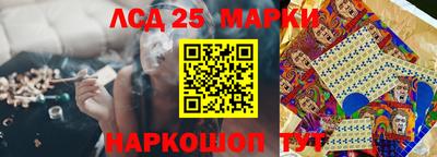 альфа пвп Вязники