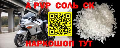 ПСИЛОЦИБИНОВЫЕ ГРИБЫ Вязьма