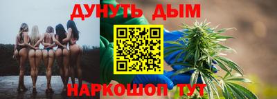 ПСИЛОЦИБИНОВЫЕ ГРИБЫ Вязьма