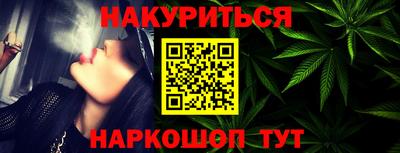 альфа пвп Вязники