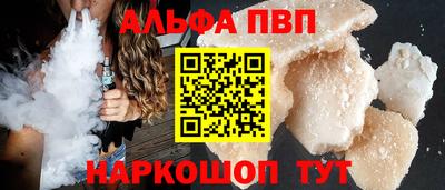марихуана Гуково