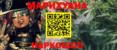 ПСИЛОЦИБИНОВЫЕ ГРИБЫ Вязьма