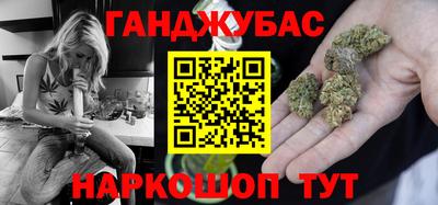 кокаин перу Вышний Волочёк