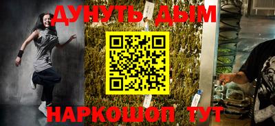 ПСИЛОЦИБИНОВЫЕ ГРИБЫ Вязьма