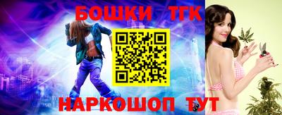 кокаин перу Вышний Волочёк