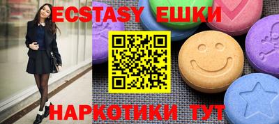 альфа пвп Вязники