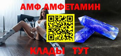 кокаин перу Вышний Волочёк