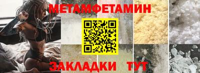 ПСИЛОЦИБИНОВЫЕ ГРИБЫ Вязьма