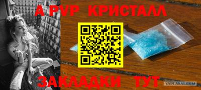 марихуана Гуково
