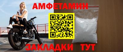 кокаин перу Вышний Волочёк