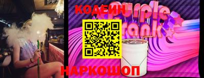 бошки Гудермес