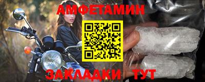 кокаин перу Вышний Волочёк