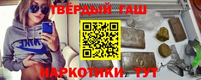 ПСИЛОЦИБИНОВЫЕ ГРИБЫ Вязьма