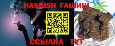 альфа пвп Вязники