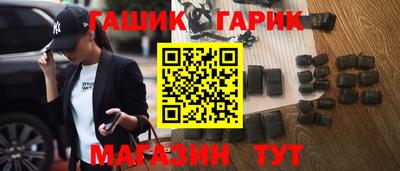 ПСИЛОЦИБИНОВЫЕ ГРИБЫ Вязьма