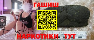 ПСИЛОЦИБИНОВЫЕ ГРИБЫ Вязьма