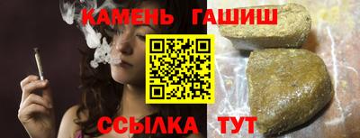 кокаин перу Вышний Волочёк