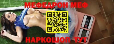 кокаин перу Вышний Волочёк