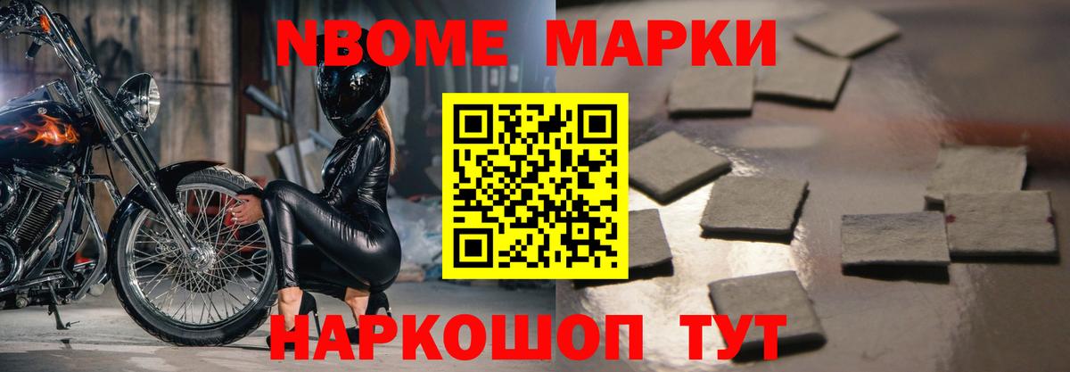 мега рабочий сайт  ЛСД экстази кислота  Дубна  Вход с VPN  ЛСД экстази кислота 
